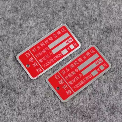 Industrial Self-Adhesive Aluminum Tag Stickers for Equipment Labeling