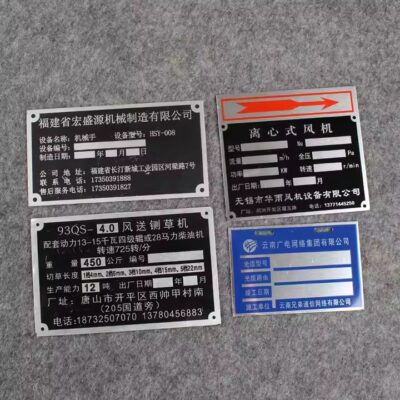 Industrial Self-Adhesive Aluminum Tag Stickers for Equipment Labeling