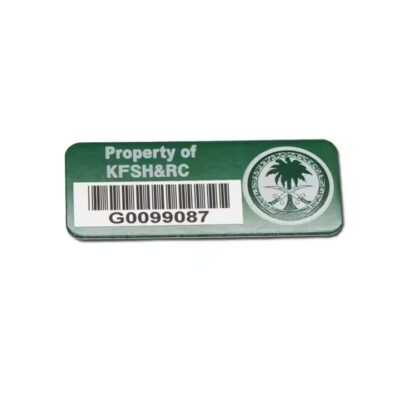 Laser Printed QR Code and Barcode Aluminum Tree Tag