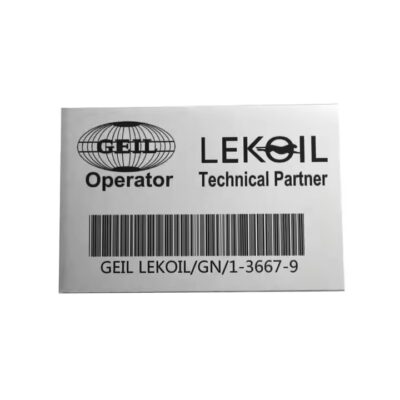 Adhesive Stainless Steel Asset Tag with Custom Engraving