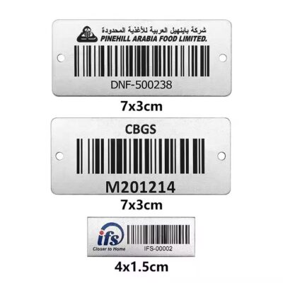 Fire-Resistant Durable Custom Industrial Metal Tags