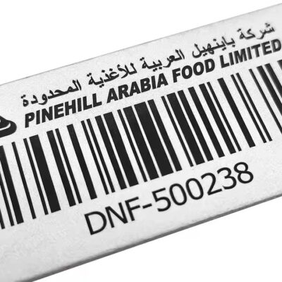 Fire-Resistant Durable Custom Industrial Metal Tags