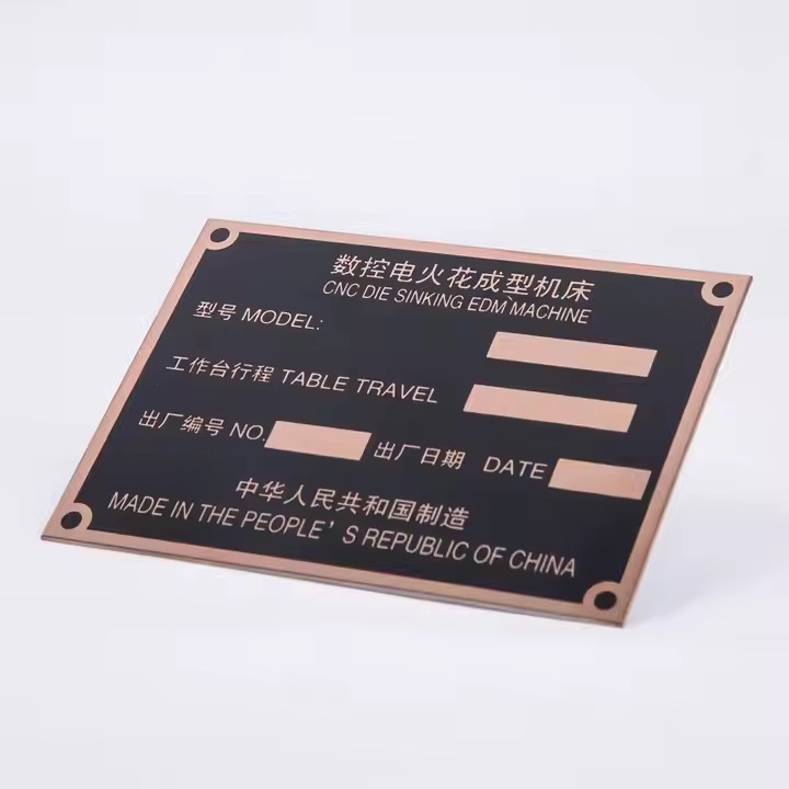 Metal Electrical Panel Tag with Rubber Backing