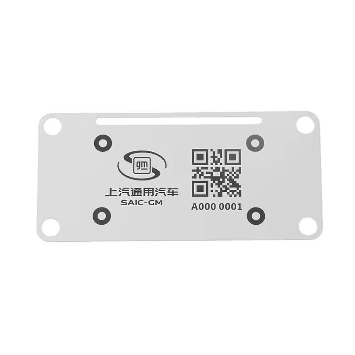 Laser-engraved stainless steel barcode asset tag