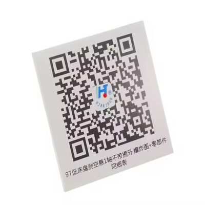 Laser-engraved stainless steel barcode asset tag