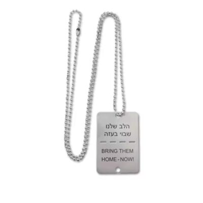 Wholesale blank stainless steel square pendant metal tags