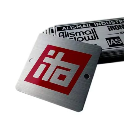 High-Quality Custom Aluminum Self-Adhesive Metal Label