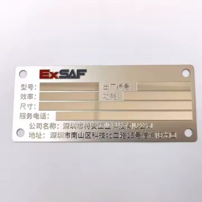 Custom Heavy-Duty Etched Metal Tags for Equipment Labeling