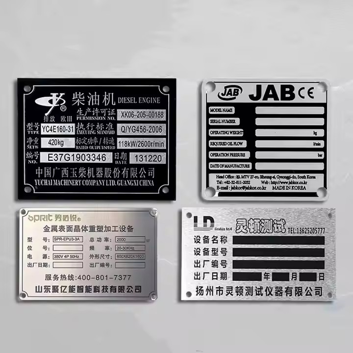Permanent Adhesive Industrial Metal Tags for Secure Equipment Identification