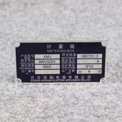 Permanent Adhesive Industrial Metal Tags for Secure Equipment Identification

