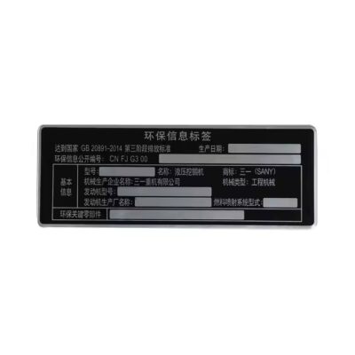 Small Custom Industrial Metal Tags for Tight-Space Labeling