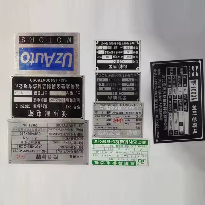 Best-Selling Permanent Adhesive Industrial Metal Tags for Secure Identification