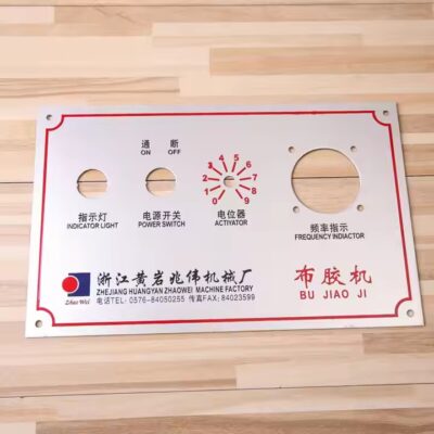 Custom Printed Anodized Aluminum Electrical Panel Label