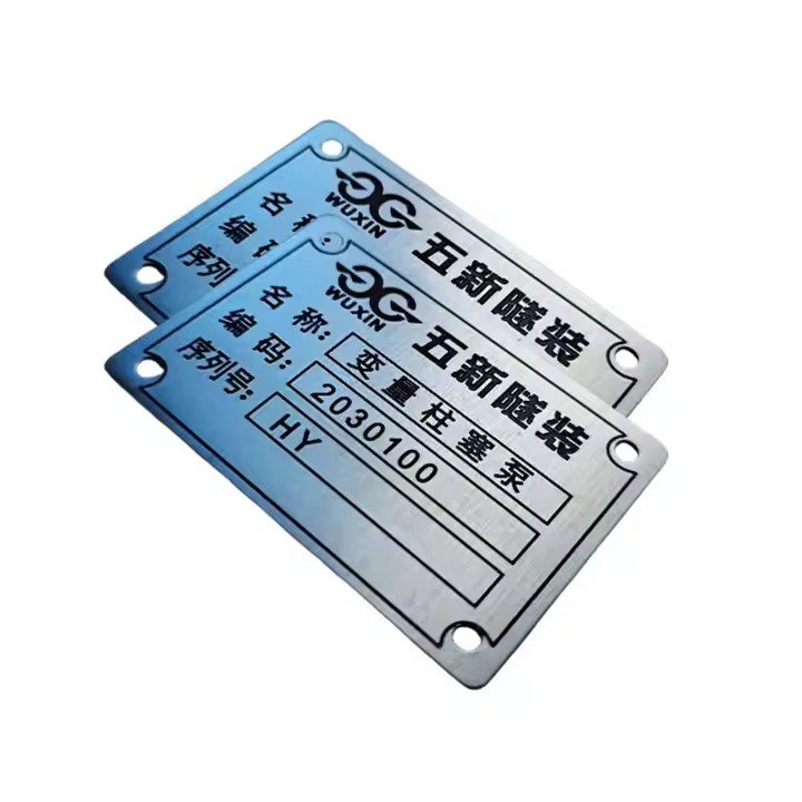 Custom Stainless Steel Industrial Tags for Equipment Identification