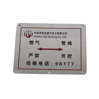 High-Quality Stainless Steel Industrial Metal Tags