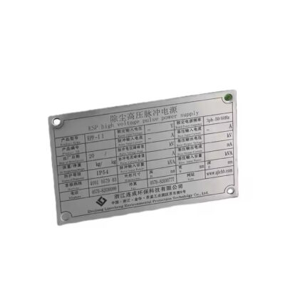 High-Quality Stainless Steel Industrial Metal Tags