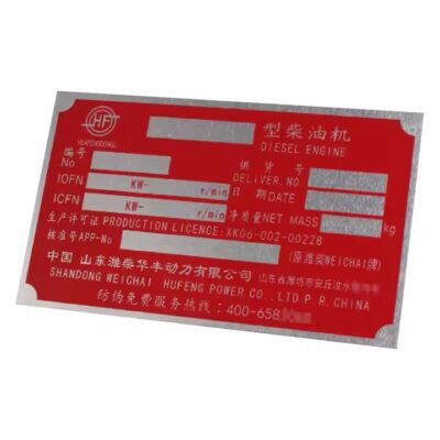 Industrial Metal Tags for Machinery and Equipment Identification