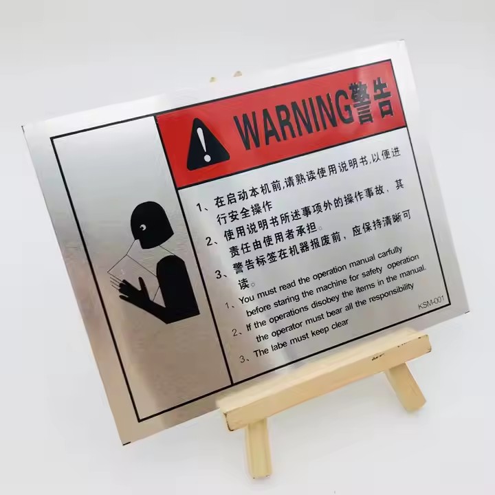 Industrial Metal Tags for Machinery and Equipment Identification
