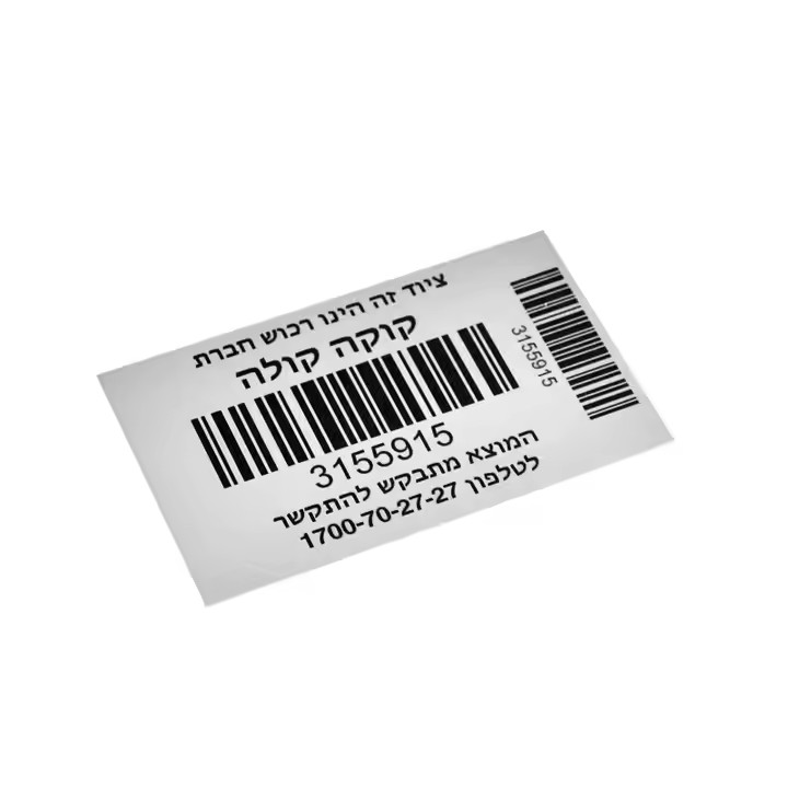 Custom laser-engraved aluminum asset tracking tags