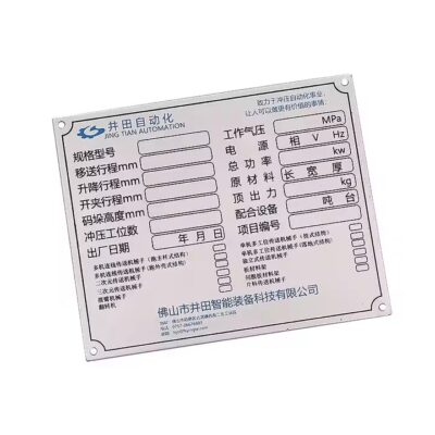 Custom Printed Etched Metal Tags for Industrial and Branding Applications