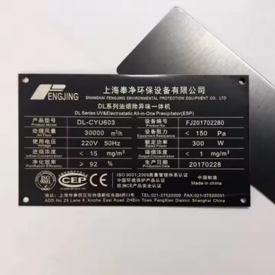 Custom Crafted Industrial Metal Tags with Precision Design for Durable Use