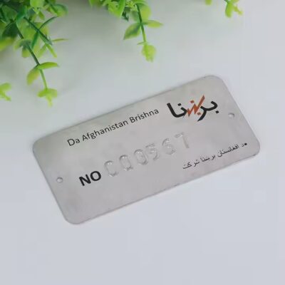 Custom Engraved Aluminum Branding Tags for Premium Products