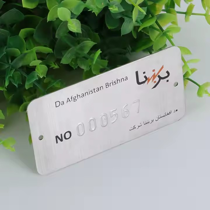 Custom Engraved Aluminum Branding Tags for Premium Products