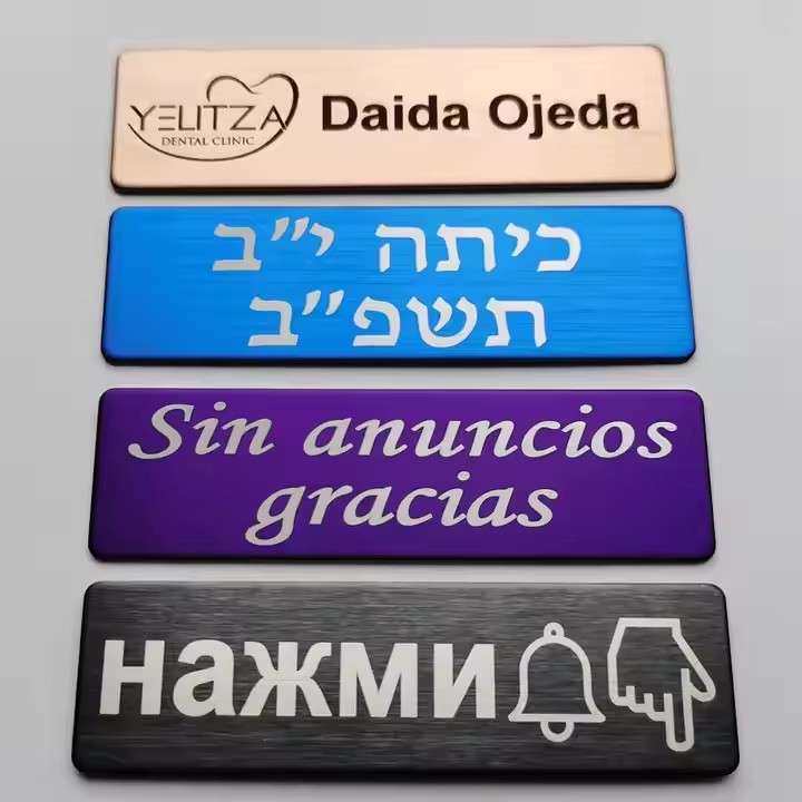 Custom engraved metal name tag for business ID identification
