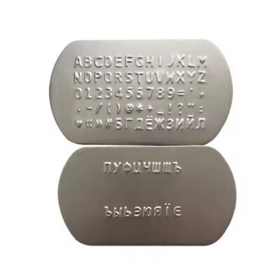 Custom stamped metal tag with personalized design
