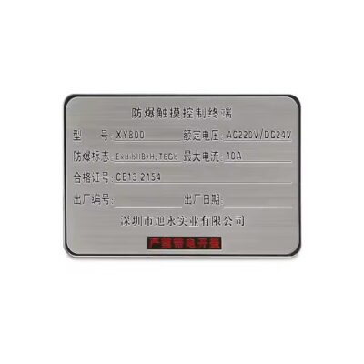Custom Stainless Steel Electrical Panel Tag with Engraved Marking
