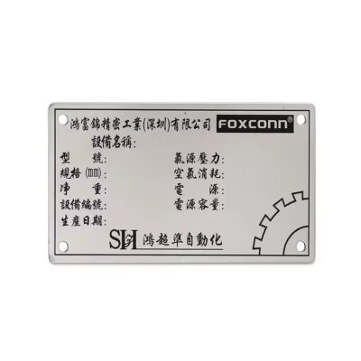 Custom Stainless Steel Electrical Panel Tag with Engraved Marking