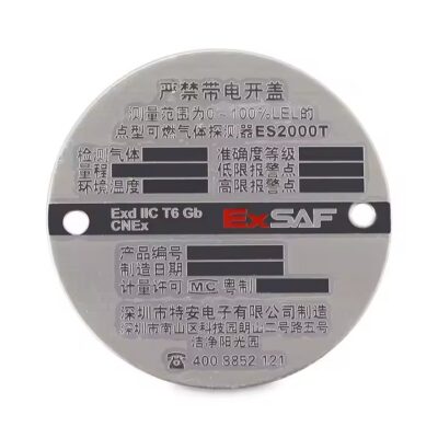 Custom Stainless Steel Electrical Panel Tag with Engraved Marking